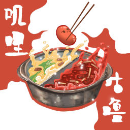 Podcast thumbnail for 叽里咕噜豆米火锅