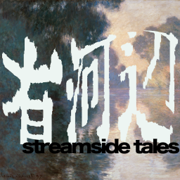 Podcast thumbnail for 有河辺