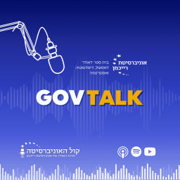 Podcast thumbnail for Gov Talk