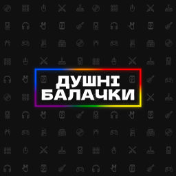 Podcast thumbnail for Душні балачки