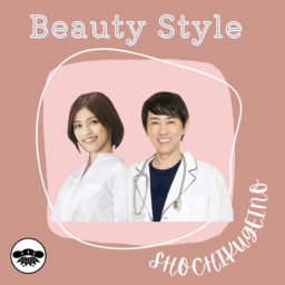 Podcast thumbnail for BEAUTY STYLE