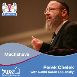 Podcast thumbnail for Perek Chelek