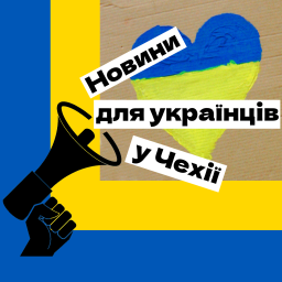Podcast thumbnail for Новини для українців у Чехії