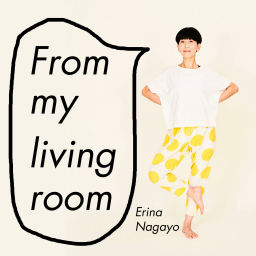 Podcast thumbnail for From my living room