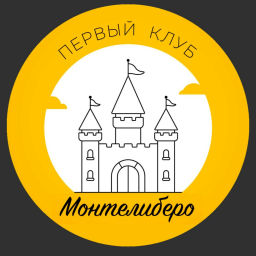 Podcast thumbnail for Монтелиберо