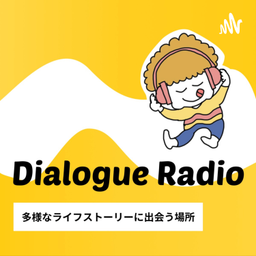 Podcast thumbnail for Dialogue Radio