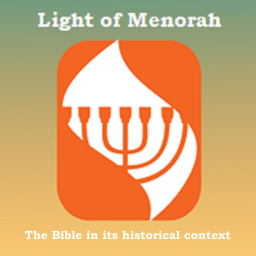 Podcast thumbnail for LIGHT OF MENORAH