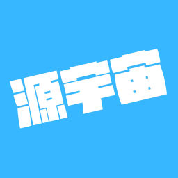 Podcast thumbnail for 源宇宙