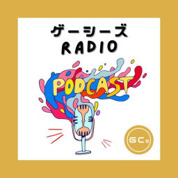 Podcast thumbnail for ゲーシーズRADIO