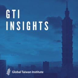 Podcast thumbnail for GTI Insights