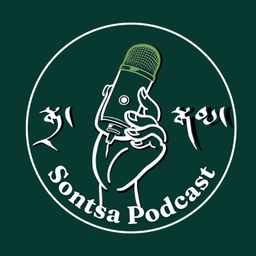 Podcast thumbnail for Sontsa Podcast: Rooted & Rising