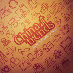 Podcast thumbnail for China Trends