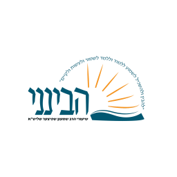 Podcast thumbnail for Havineini - הבינני