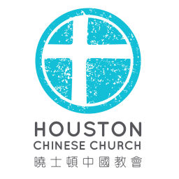 Podcast thumbnail for Houston Chinese Church - English