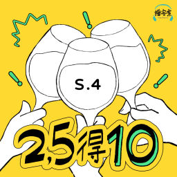 Podcast thumbnail for 25得10