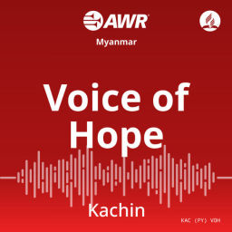 Podcast thumbnail for AWR - Voice of Hope