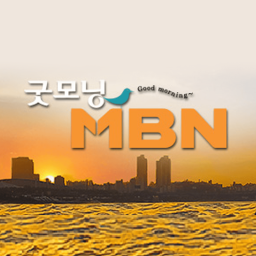 Podcast thumbnail for 굿모닝 MBN