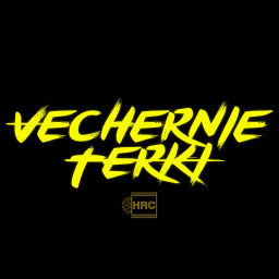 Podcast thumbnail for Вечерние тёрки