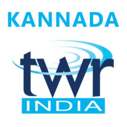 Podcast thumbnail for Daivanveshane Kannada Bible Study TWR India