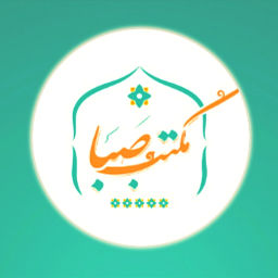 Podcast thumbnail for رادیو صبا، پادکست مجلۀ شنیداری مکتب صبا