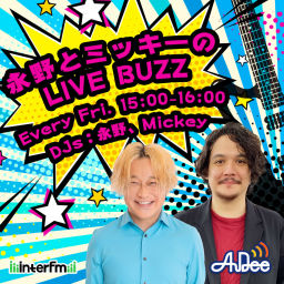 Podcast thumbnail for 永野とミッキーのLIVE BUZZ