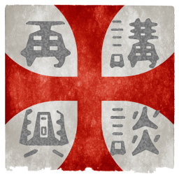 Podcast thumbnail for 講談レコンギスタ