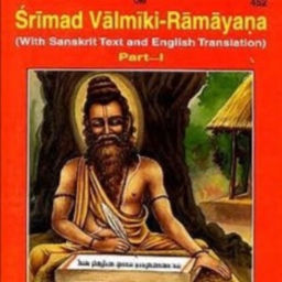 Podcast thumbnail for The Authentic Valmiki Ramayana