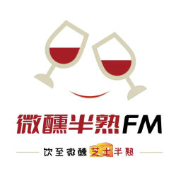 Podcast thumbnail for 微醺半熟FM | 漫游生活和情感的每一滴精彩