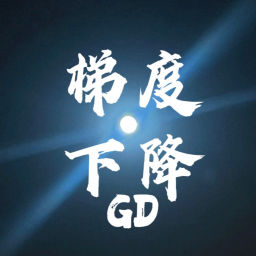 Podcast thumbnail for 梯度下降GD