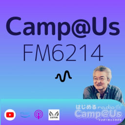 Podcast thumbnail for Camp@Us FM6214
