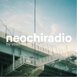 Podcast thumbnail for neochiradio