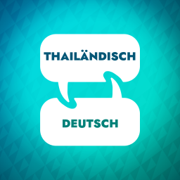 Podcast thumbnail for Thailändischer Lernbeschleuniger