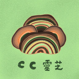 Podcast thumbnail for CC 靈芝