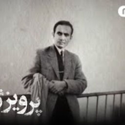Podcast thumbnail for روی خط ایران