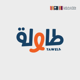 Podcast thumbnail for طاولة