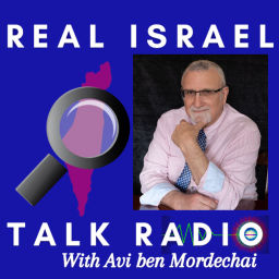 Podcast thumbnail for Ancient Roads: Real Israel Talk Radio
