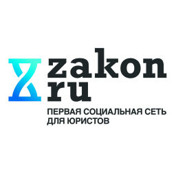 Podcast thumbnail for Юридические беседы с "Закон.ру"