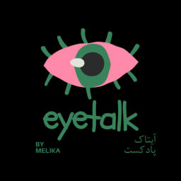 Podcast thumbnail for EYEtalk.