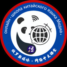 Podcast thumbnail for Fun Chinese
