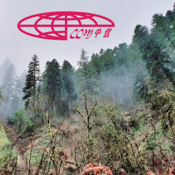 Podcast thumbnail for 中信之聲