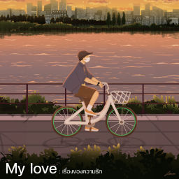 Podcast thumbnail for My love : เรื่องของความรัก
