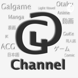 Podcast thumbnail for GG Channel 我们不只聊动漫(海外版)