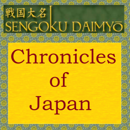 Podcast thumbnail for Sengoku Daimyo's Chronicles of Japan