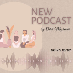 Podcast thumbnail for תודעת האישה