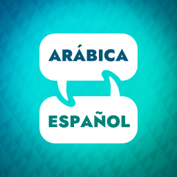 Podcast thumbnail for Acelerador de aprendizaje de árabe