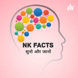 Podcast thumbnail for NK Facts࿐