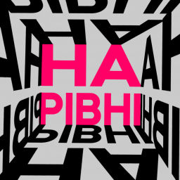 Podcast thumbnail for На рівні