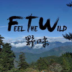 Podcast thumbnail for Feel The Wild éĺłĺˇĽä˝ĺ