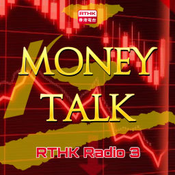 Podcast thumbnail for Money Talk