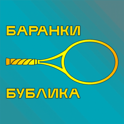 Podcast thumbnail for Баранки Бублика
